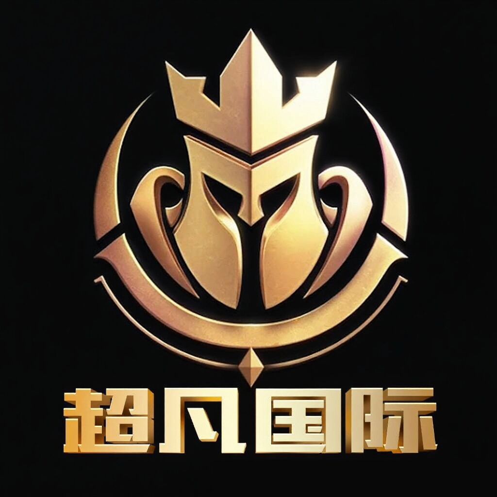 超凡国际